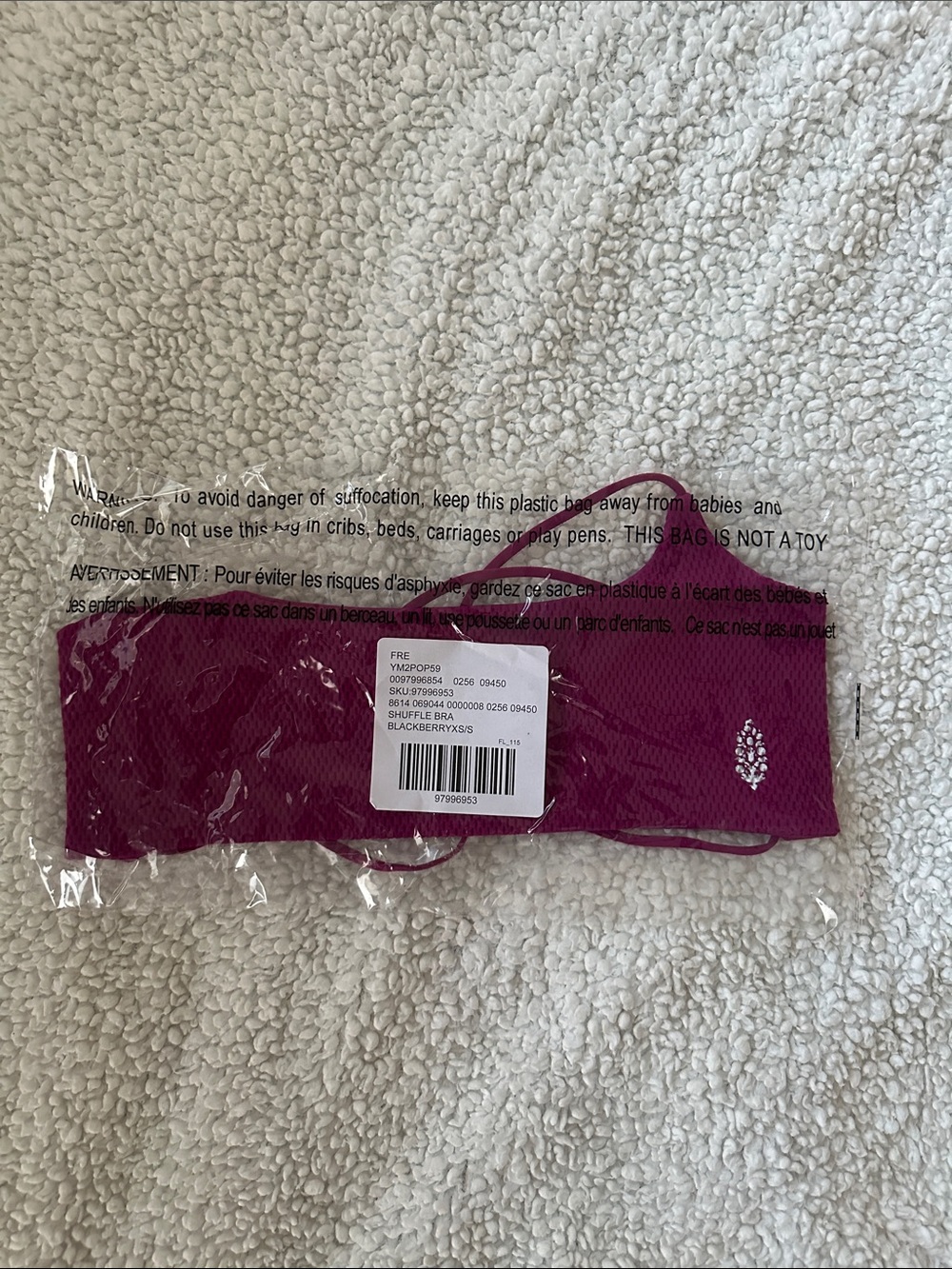 Free People Movement Strappy Shuffle Bralette Blackberry Size XS/S NWOT - Picture 9 of 9